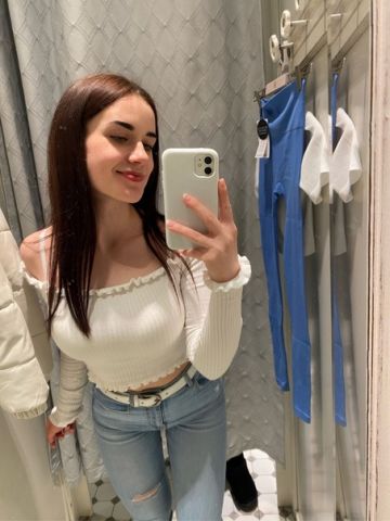 Юлия